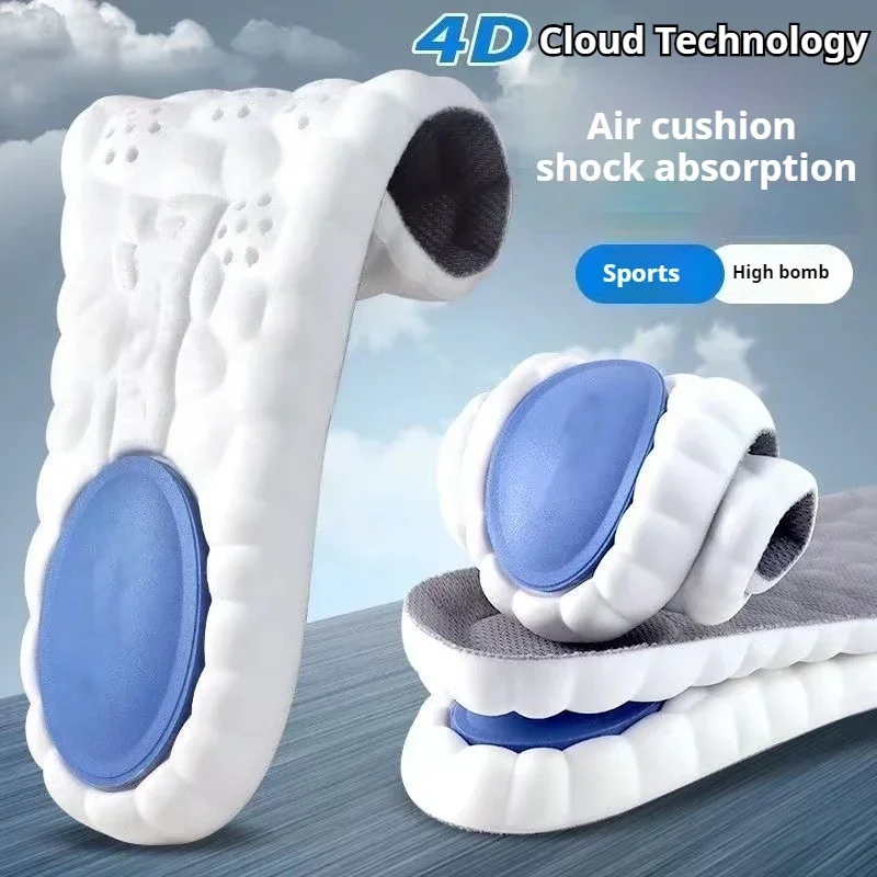 Cloud Sport Insoles Air Cushion Shock Absorbing Elastic Breathable Running Shoe Inserts Comfort Anti Fatigue Insoles Men Women