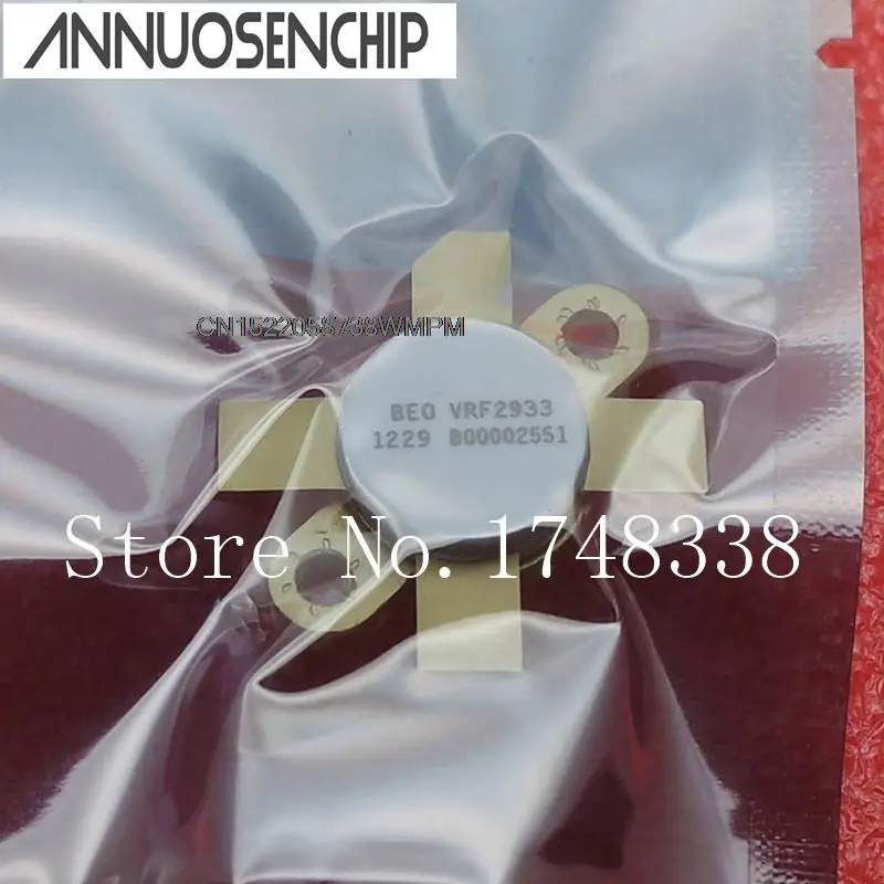 2PCS MODULE RF POWER VERTICAL MOSFET NEW VRF2933