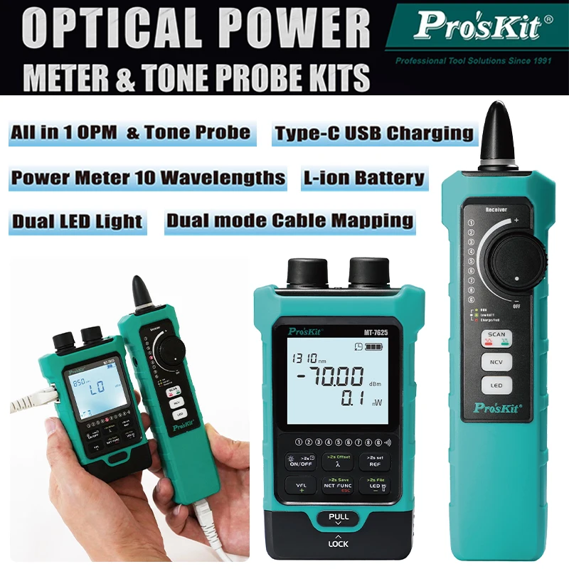 

Pro'sKit MT-7625 7-in-1 Optical Power Meter Fiber/Network Tester NCV Non-Contact Voltage Dual-Mode Cable Tracer