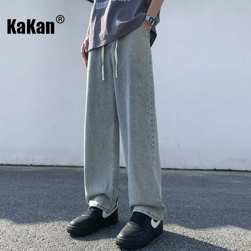 Kakan - New Summer Men's Light Jeans, American Relaxed Casual Versatile Elastic Waist Long Jeans K24-LQHS919