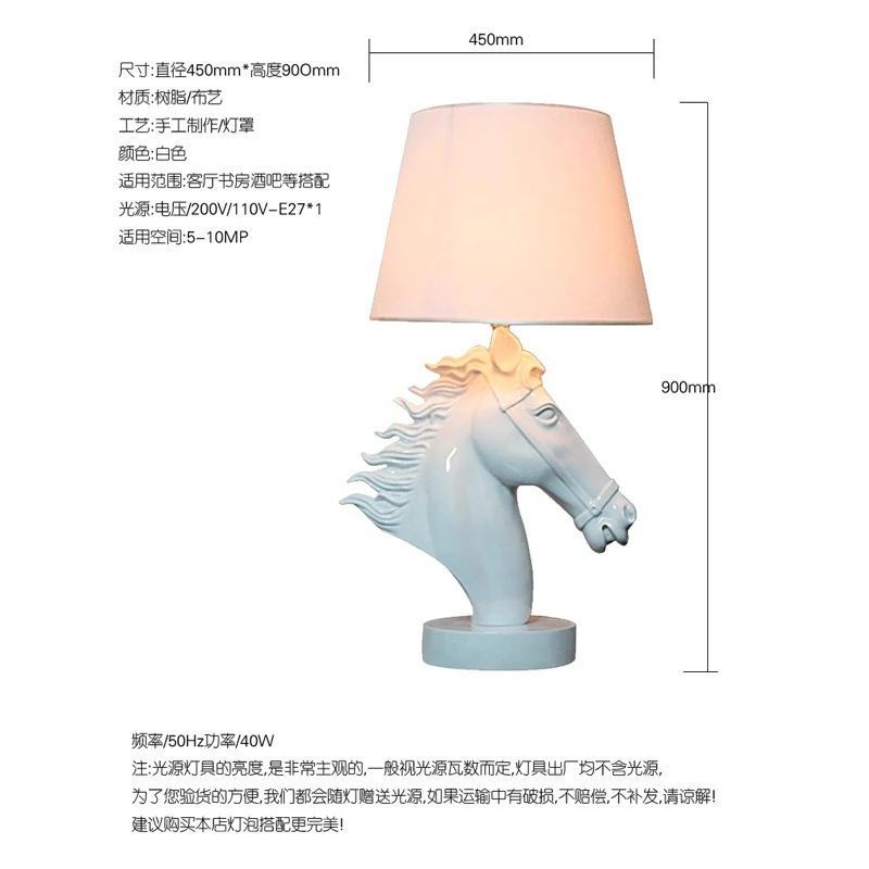 Nordic Creative Horsehead Floor Lamps Electroplated Animal Head Desk Lamp Living Room Bedroom Luxury Interior Decoration Fixture