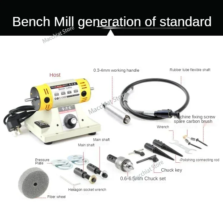 TM-2 350W Jade Cutting Machine Bench Grinding Machine Gem Jewelry Rock Polishing Carving Machine Bench Lathe