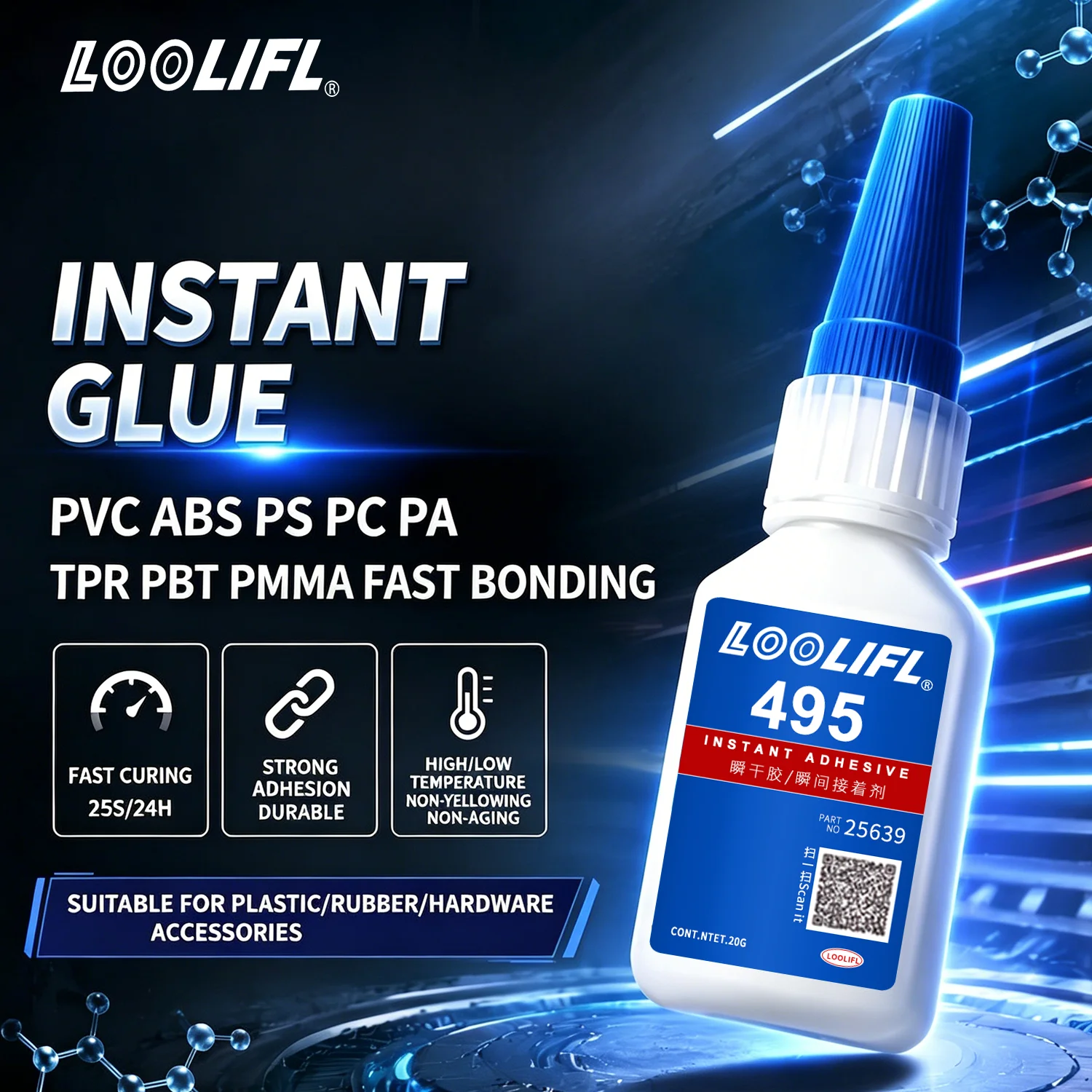 495 Superkleber Hochfester Schnellkleber für PVC ABS PS PC PA PBT PMMA Kunststoff Gummi Metall Zubehör Reparaturkleber 20g 1-5 Stück