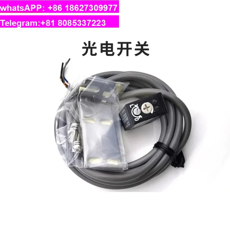 Overhead Mount Diffuse Photoelectric Switch BGS-ZL10N BGS-ZL30N, Background Suppression Sensor for Object Detection