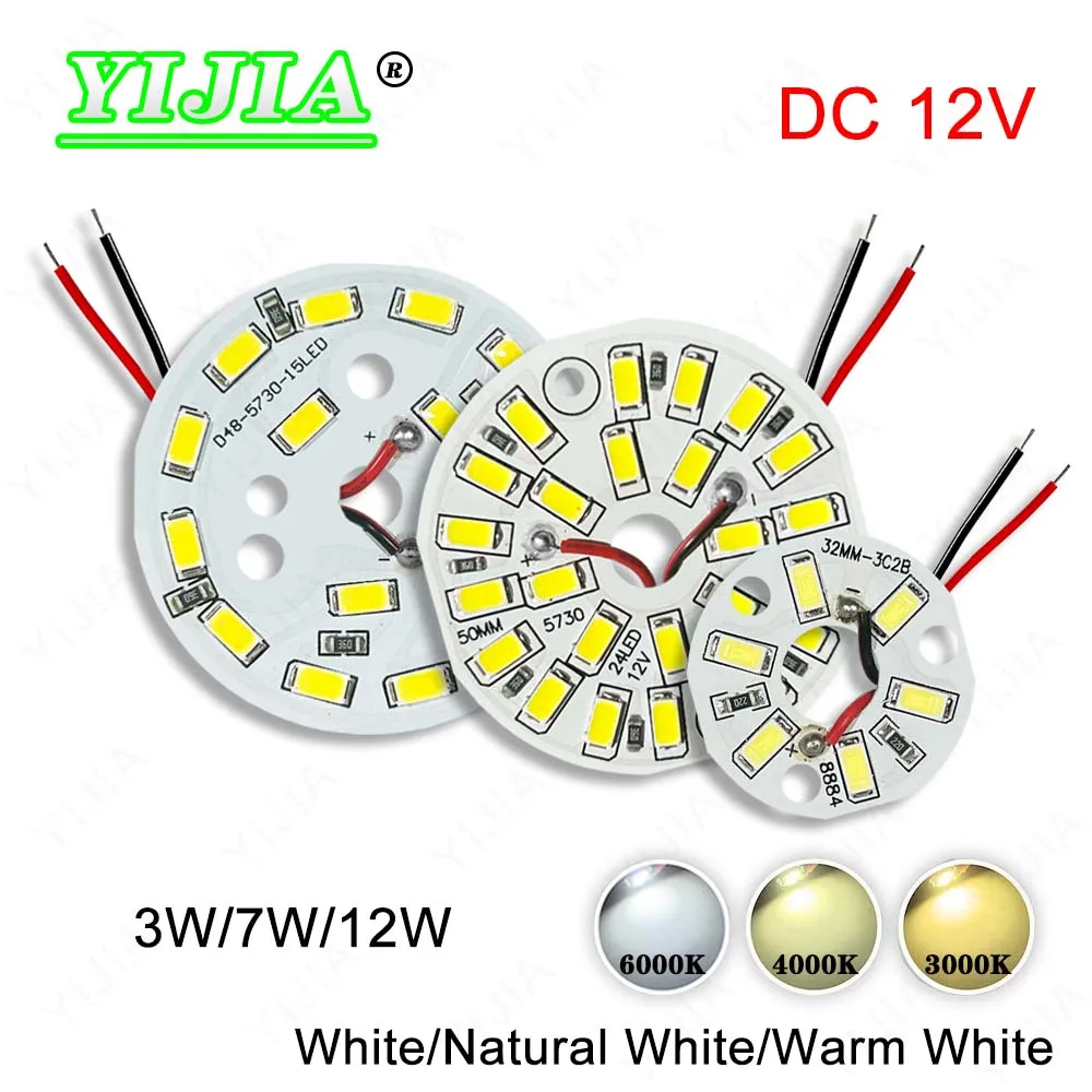 10pcs High Quality 3W 7W 12W LED Light Board Warm Natural White DC12V With 15cmWire Lamp Beads Board For DIY Downlight Spotlight