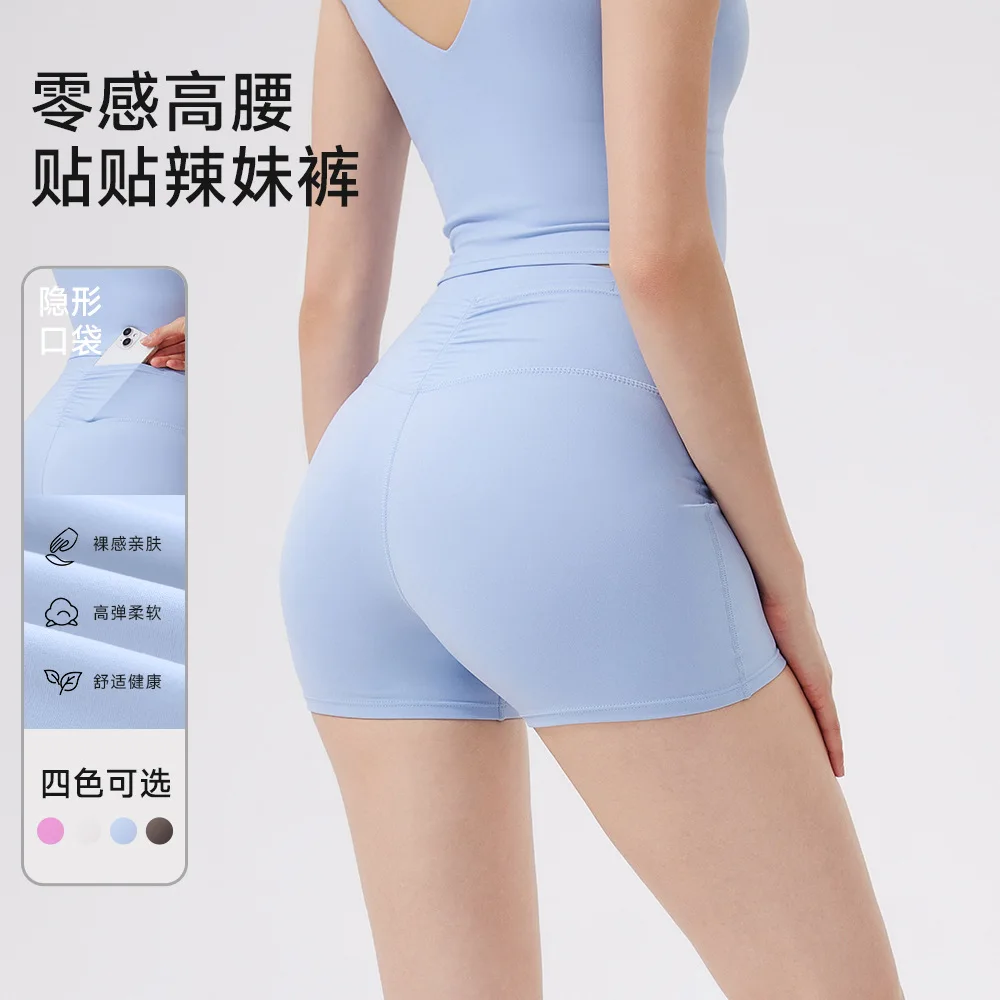 

No Awkward Pleated Sports Shorts with Back Pocket, High Waist and Hip Lifting Three Quarter Pants, Worn for Running and Fitness