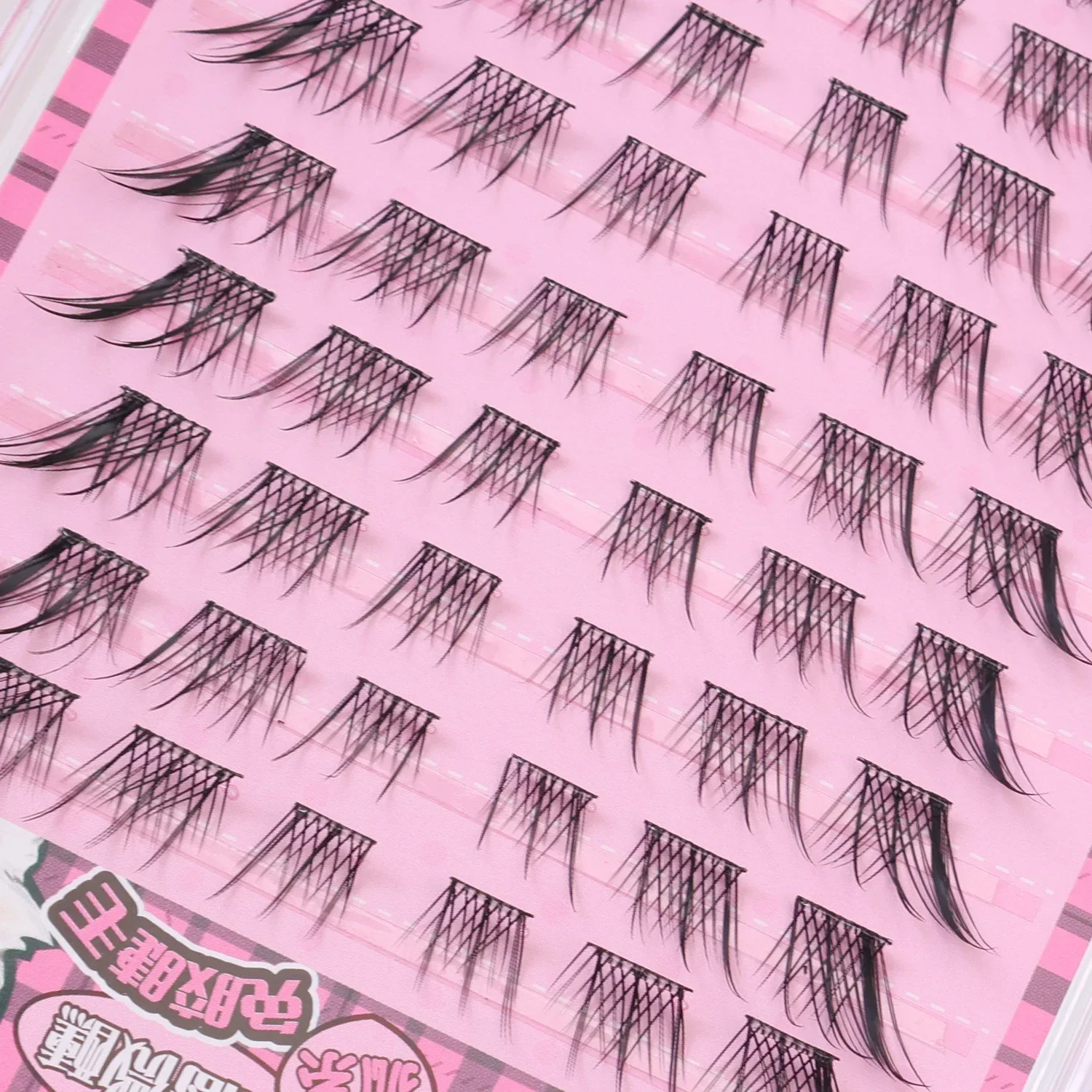 Selfกาวกลุ่มEyelashes Extensionไม่จําเป็นต้องใช้กาวReusable DIYขนตาธรรมชาติหนาหนามังงะขนตา