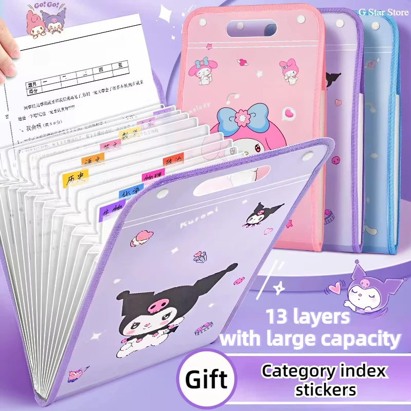 Sanrio Dosya Klasörü Kuromi Cinnamoroll A4 Belge Klasörü Taşınabilir Büyük Kapasiteli 13 Katmanlar Dosya saklama çantası Ofis Malzemeleri Hediye