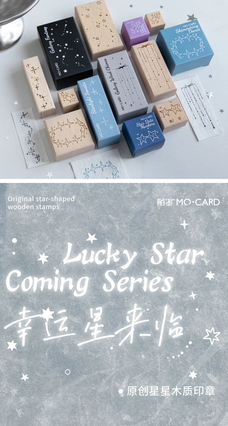 Niedliche Lucky Star-Stempel für Scrapbooking und Basteln – kreative Papierdekorationen, Hobby, DIY, Holzsiegel, Journaling, Bastelbedarf – Detail 1