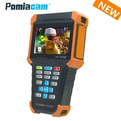 X4 Handheld CCTV tester monitor H.265 4K 1080P 8MP ip AHD TVI CVI IP Camera Tester Monitor Onvif security camera test waterproof