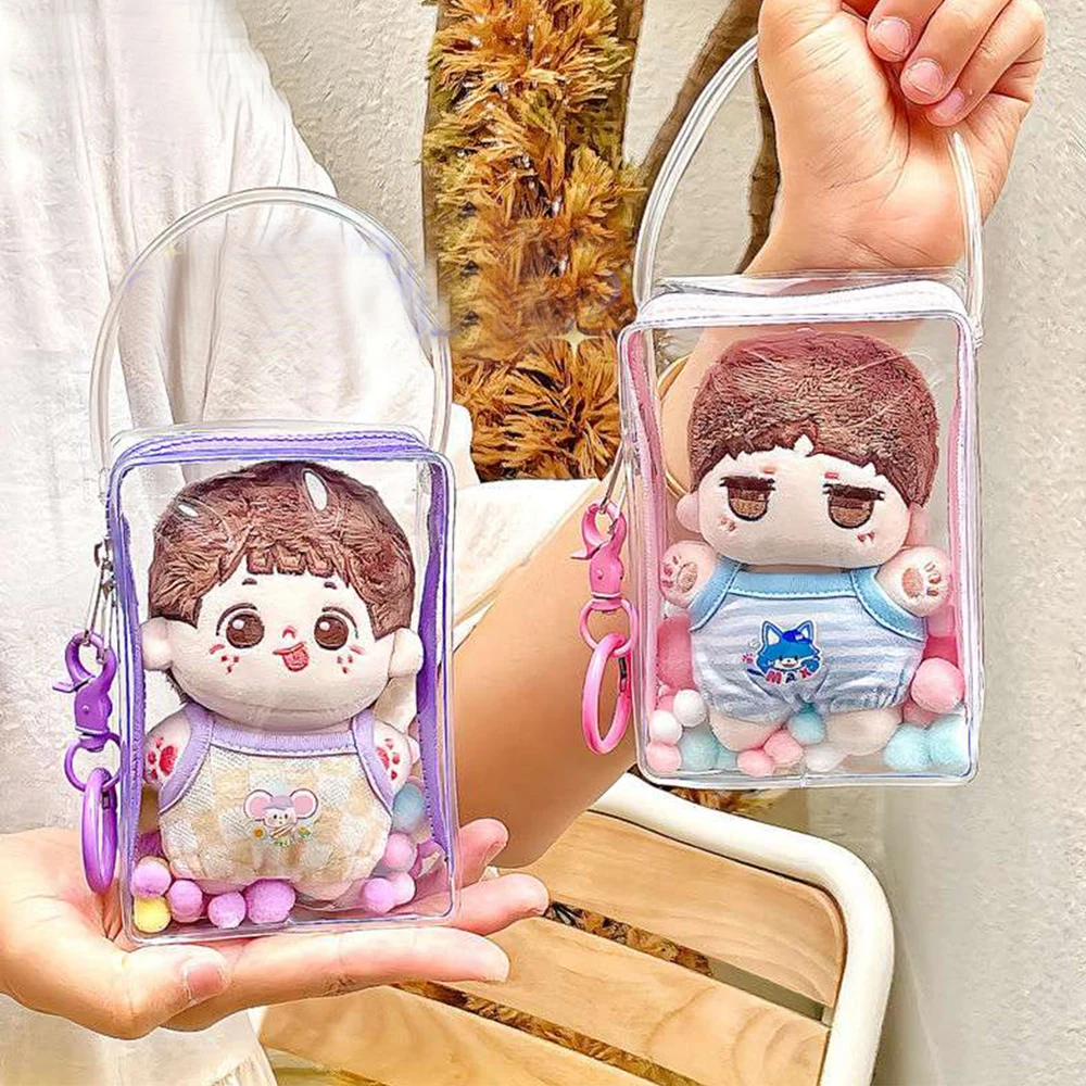 10cm Transparent Plush Dolls Storage Pouch Mystery Box Keychain Bag PVC Thicken Storage Pouch Organizer Box Doll Toy Bag Wallet