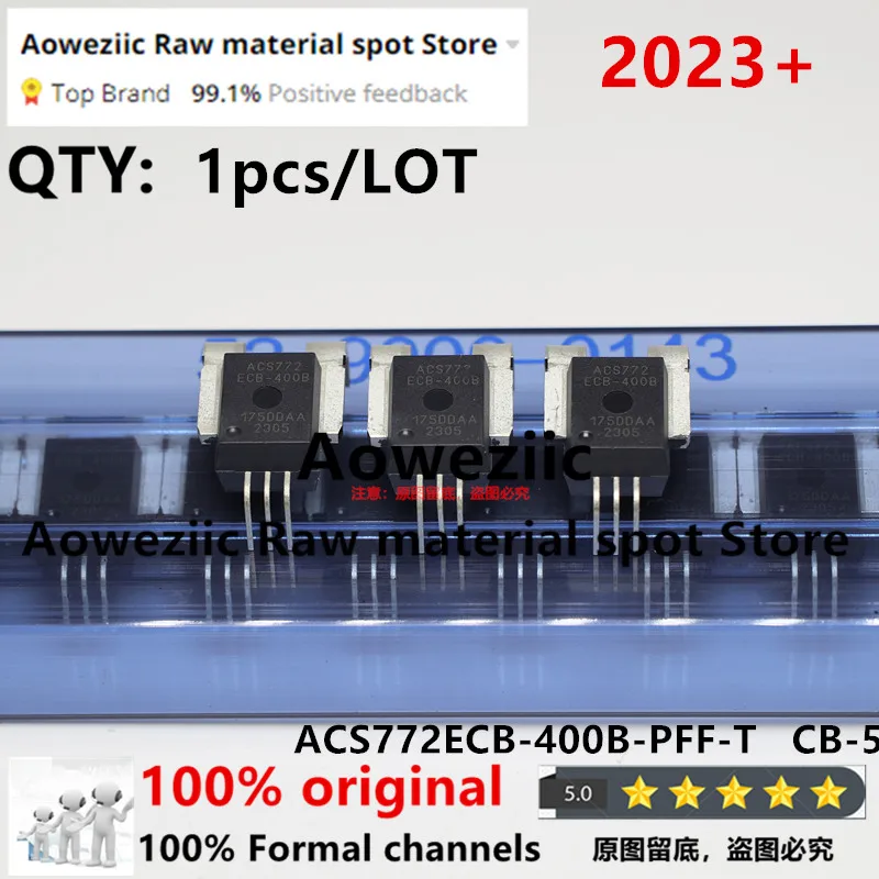 Aoweziic  2023+  1pcs/LOT  100% New Imported Original  ACS772ECB-400B-PFF-T  ACS772ECB-400B  ACS772 CB-5 Current Sensor