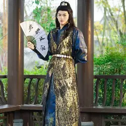Heavy Industry Gold Woven Hanfu Dress Men's Tang Dynasty Round Neck Robe Vintage Wuxia Martial Swordsman Cosplay Costume Male