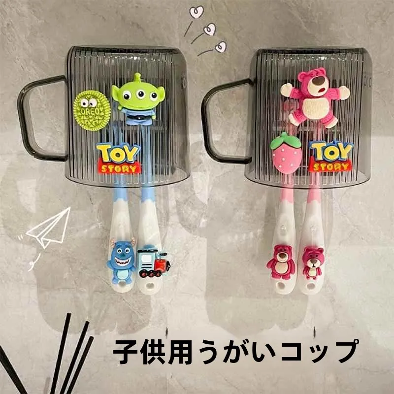 suporte-de-parede-para-escovas-de-dente-e-copos-de-enxaguante-bucal-infantis-bonito-sem-furos-para-meninos-e-meninas-armazenamento-de-escovas-de-dente