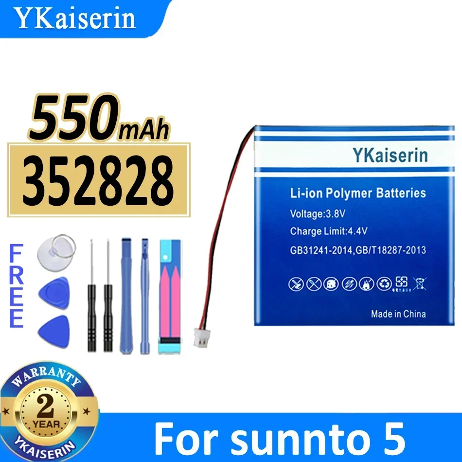 

Батарея ykaisсеребрина 550 мАч для sunnto 5 sunnto5, Спартанский тренажер, аккумулятор для умных часов