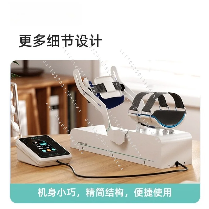 Intelligent Elbow Exerciser Automatic Upper Limb Arm Stiff Bending Straightening Large Angle Movement Stretching