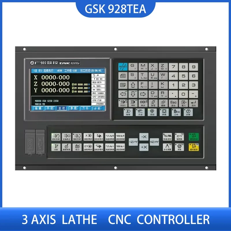 GSK 928TEA 3-axis CNC system is used for turning center