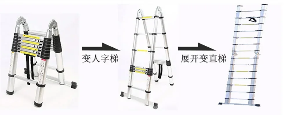 1.6M+1.6M 1.9M+1.9 Meters Auminum Ladders Portable Herringbone Ladder Household Folding Extension Telescopic Straight Stepladder