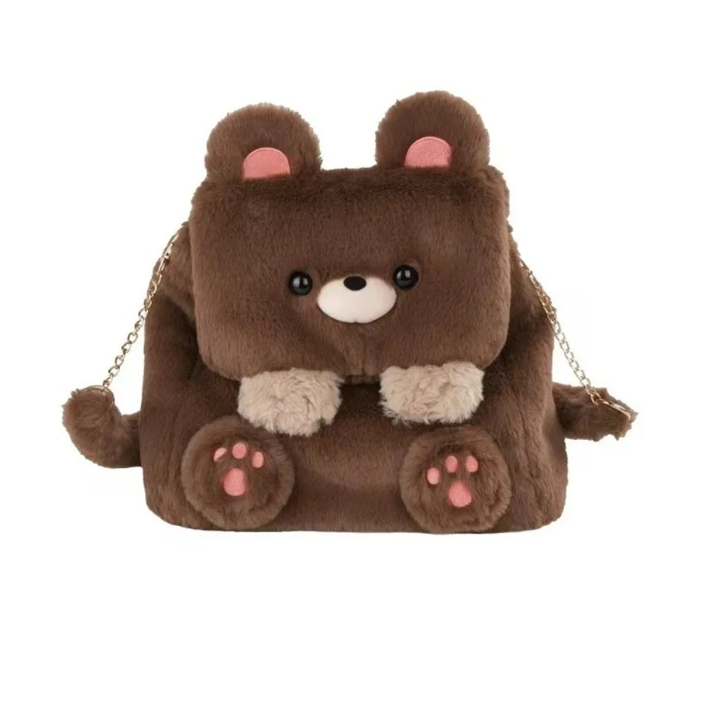Bolso de hombro de felpa Capybara de gran capacidad, mochila informal linda, bolso escolar para estudiantes, bolso de animales de dibujos animados,