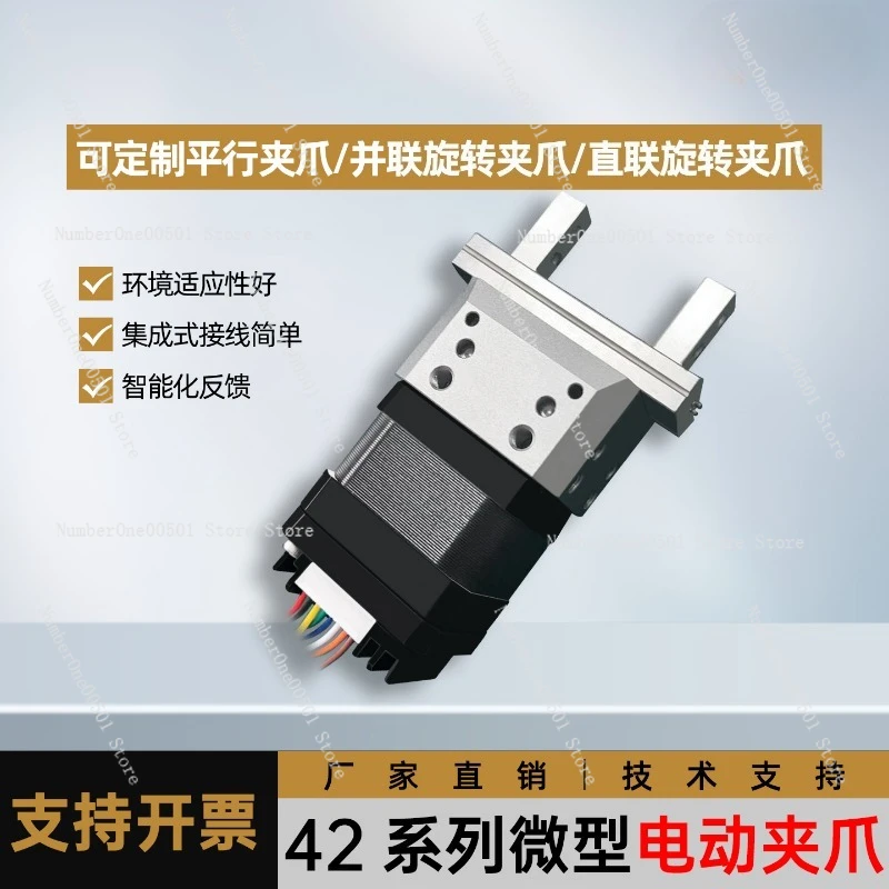 Stepper Motor Electric Gripper Robotic Parallel Gripper Mini Robotic Arm Automation Industrial Clamping Holder High Precision