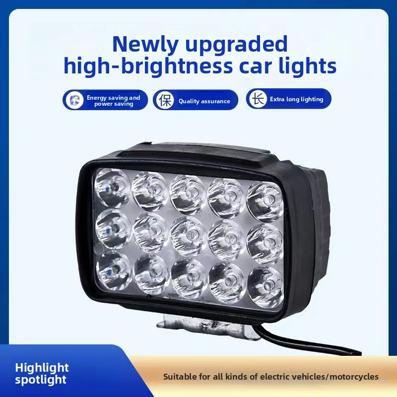 

Electric vehicle light super bright led headlight battery car spotlight strong light 12-80v general car light modification free