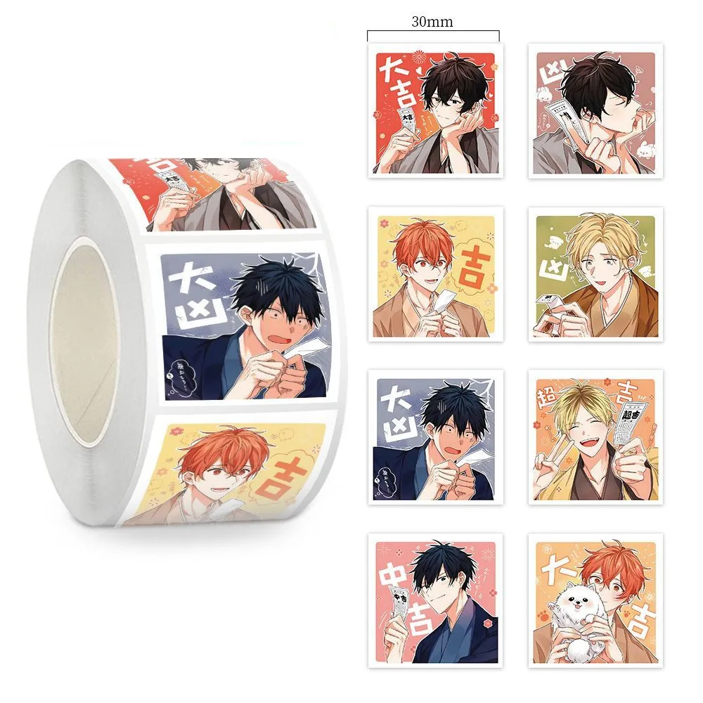 Given Uragawa No Sonzai Tape Sticker Uenoyama Ritsuka Sato Mafuyu Sealing Sticker Anime Goods Cute IPAD Phone Case Decor Gift