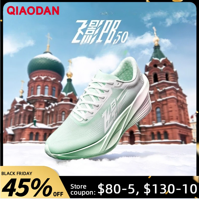 

QIAODAN Feiying PB5.0 Men's 2025 New Marathon Professional Racing Running Shoes Full-length Carbon Plate Sneakers QDB023252299BR