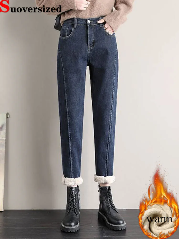 

Зимние теплые мешковатые джинсы-шаровары, корейские модные эластичные джинсовые брюки с высокой талией на бархатной подкладке, женские повседневные винтажные утепленные брюки Vaqueros