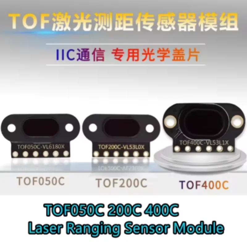 10PCS TOF050C TOF200C TOF400C Laser Ranging Sensor Module ToF Time of Flight Distance IIC Output TOF050 TOF200
