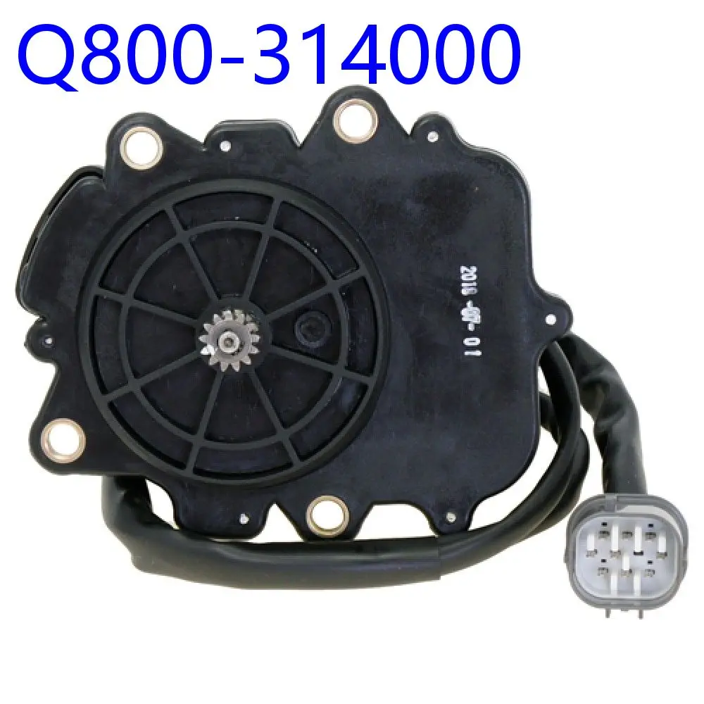 

Передняя ось двигателя Assy Q800-314000 для CFMoto UTV SSV ATV аксессуары CForce 400 450 CF400ATR-5L(T3b) IRON MAX T3 CF400AU