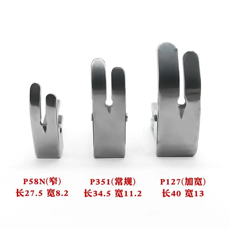 Industrial Sewing Machine Lockstitch Computer-Controlled Machine Universal Presser Foot P351 Ordinary P127 Presser Foot