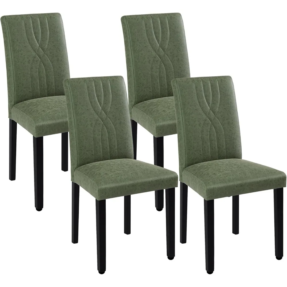 Upholstered Dining Chairs Set  Modern PU Leather and Solid Wood Legs & High Back for Kitchen/Living Room