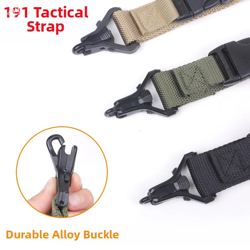 สายสะพายไนลอนปรับระดับได้ 191  - Hunting Outdoor Game บทวิจารณ์และราคา