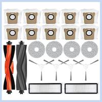 EAS-For Xiaomi Mijia Omni 2 C102CN, B101CN, B116CN, X10+ Main Side Brush Hepa Filter Mop Dust Bags Spare Parts Accessories