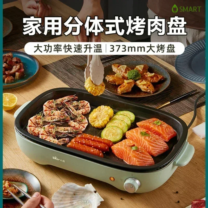 Baked pancake machine household small barbecue oven electric indoor barbecue machine octopus meatball machine baked egg