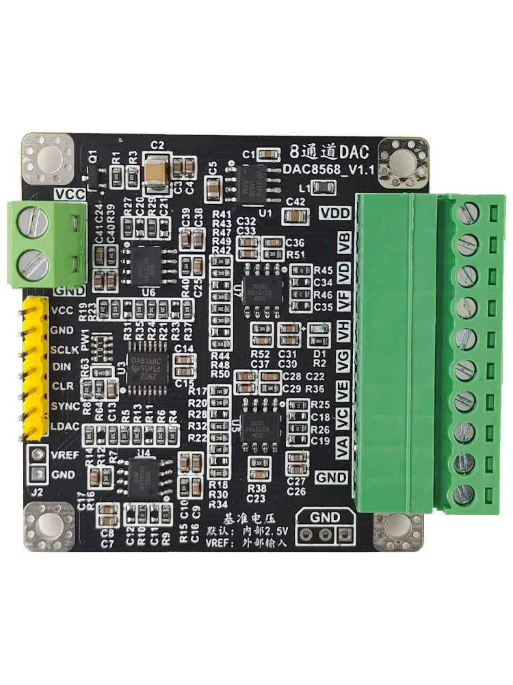 

DAC8568, многоканальный, Восьмиканальный, 16-битный, высокоточный, цифро-аналоговый преобразователь модуль DAC