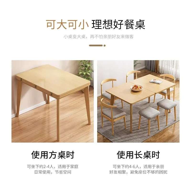 Small apartment folding table solid wood leg household square table