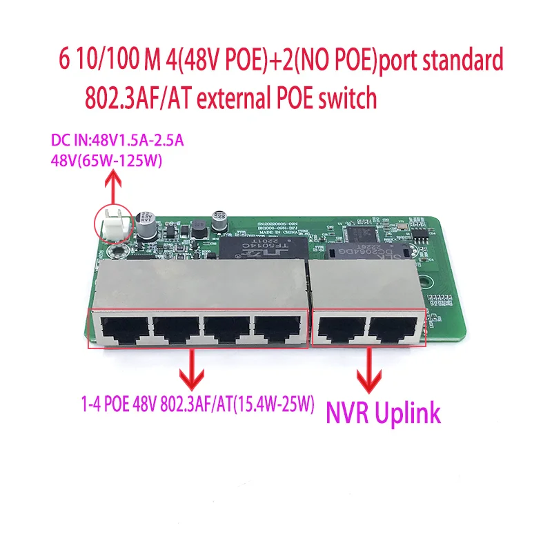 POE module Switch board 802.3af/AT 48V 6 port power supply 65W-125W for POE cameras NVR100M/1000M industral switch