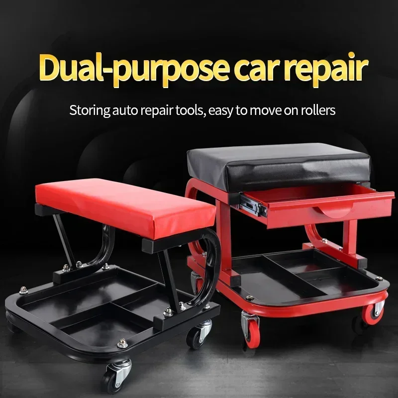 Upgrade Car Repair Bench Work Bench Repair Car Recliner Skateboard Supporting Tools Car Repair Maintenance Special Maintenance T