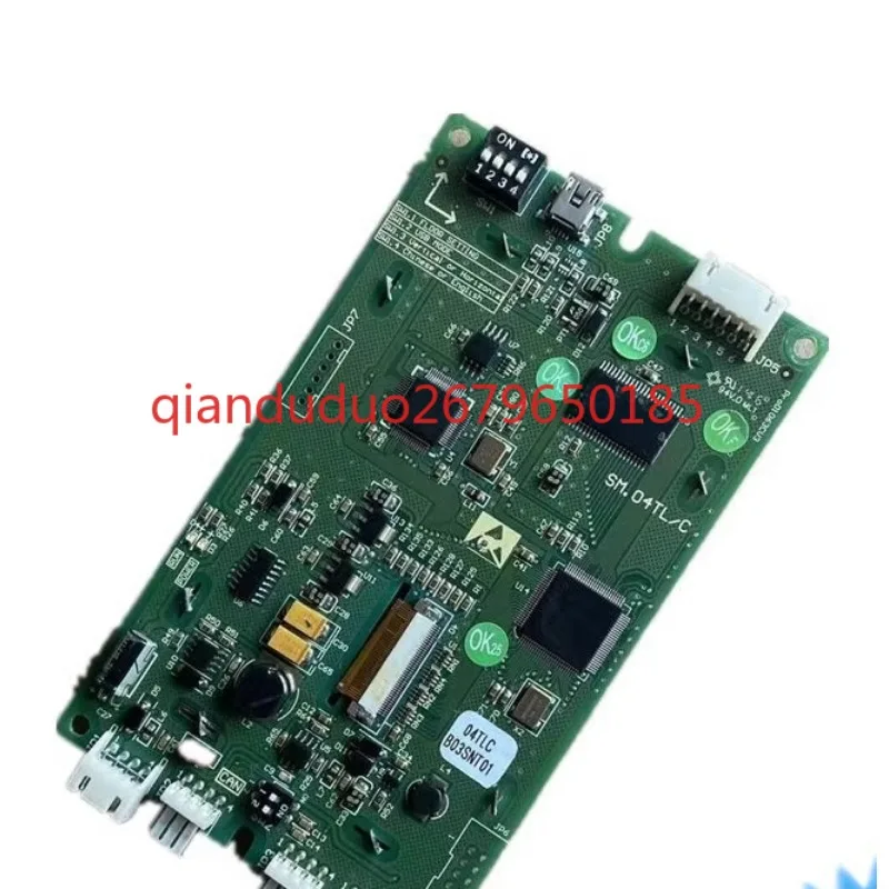 مناسبة للوحة عرض مصعد Shida الجديدة SM.04TL/C LCD 4.3 بوصة آلة الصورة عرض السيارة SM.04TL/C