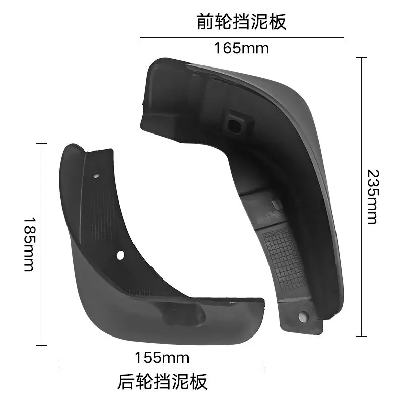 Mudguard For Nissan Versa Sunny 2011  2012 2013 2014 Front Rear Mudflaps Mudguards Accessories Auto Styline Splash Guard Fender