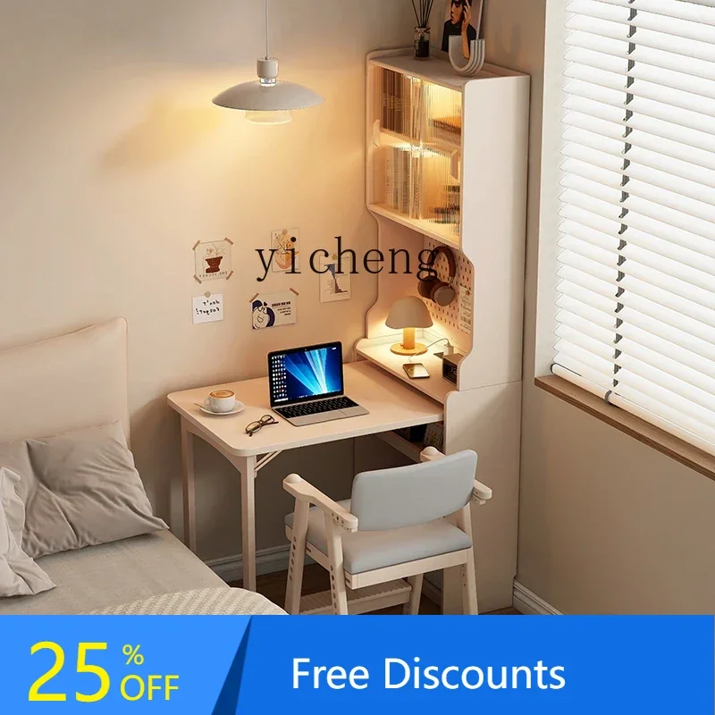folding desk bookshelf integrated bedroom household computer desk small apartment study bookcase corner table