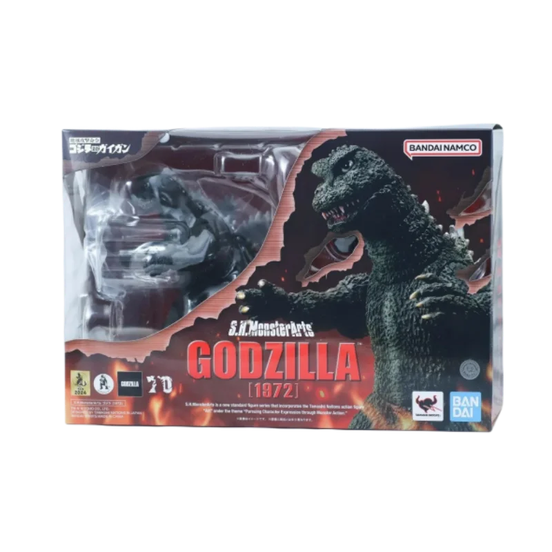 Bandai Figure model Ultraman SHM Godzilla 1972 Anime figures toys collectible Gift for children Genuine Brand new and unopened