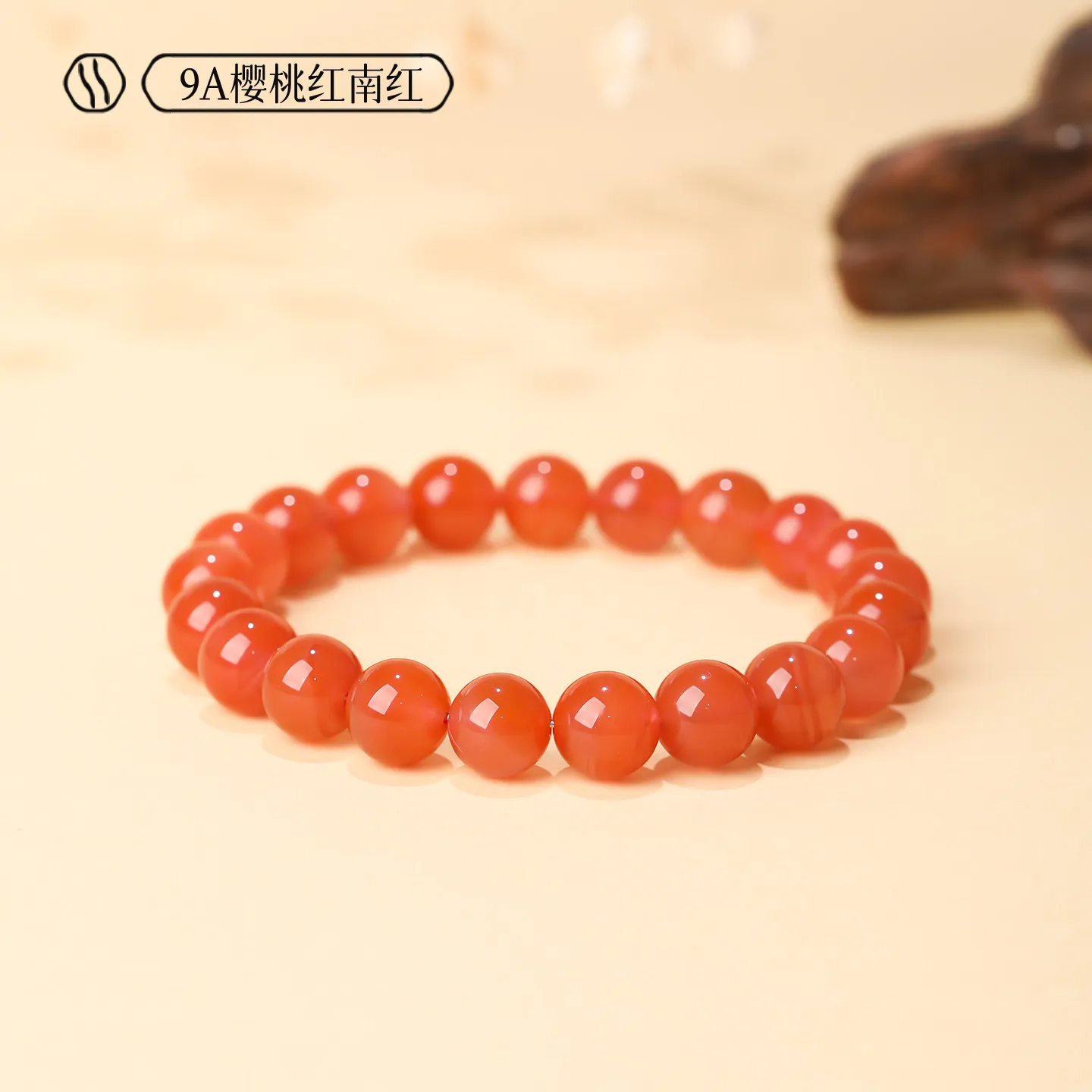 Chinese Style Natural Cherry Red South Red Agate Bracelet Lucky Blessing Good Fortune Beaded Bracelet For Women Men Jewelry Gift