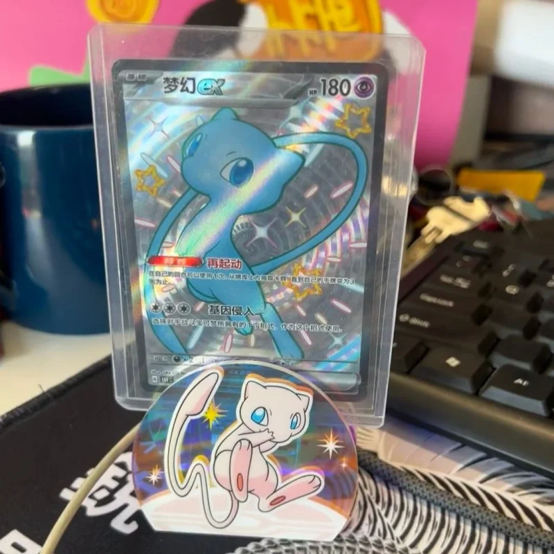 

Hot Sale 100% Genuine PTCG Trading Cards Collected 151 Ptcg Chinese Scarlet&Violet Aggreko Clip Gift Set Box Collections Gift