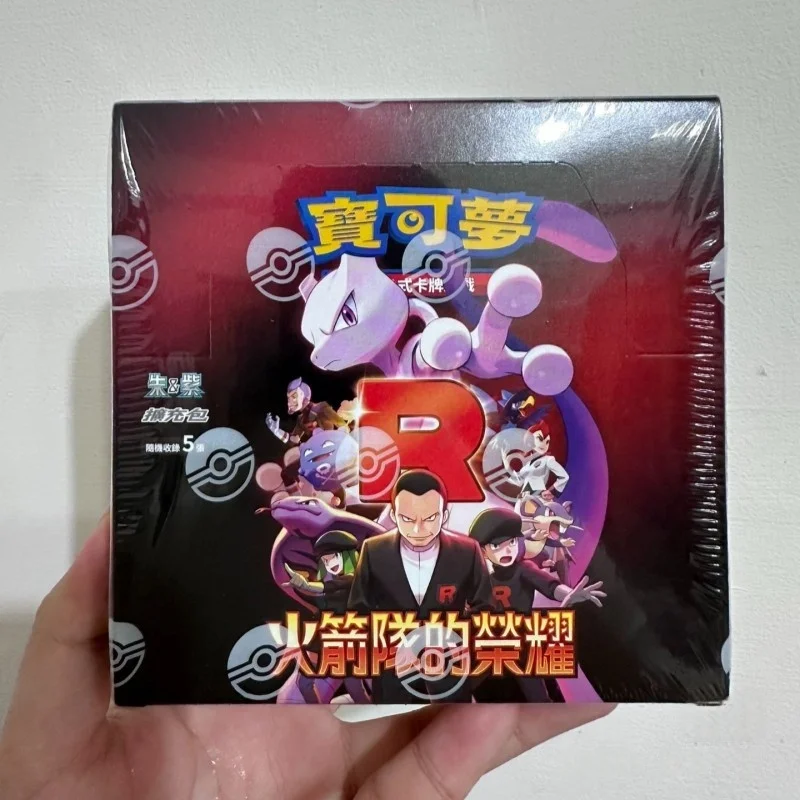 100% オリジナルポケモンカード Ptcg 繁体字中国語バージョン Sv10F
