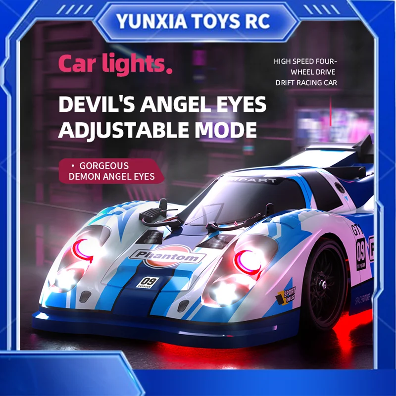 JJRC Angel Eye 4WD Drift Racing Brushless High Speed Off Road Vehicle 2.4G Wireless Remote Control Car Children's Toy Gift