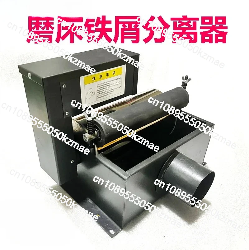 

Suitable for magnetic separator grinder filter centerless grinder water tank iron powder separation CF-180Q * CF-300Q type