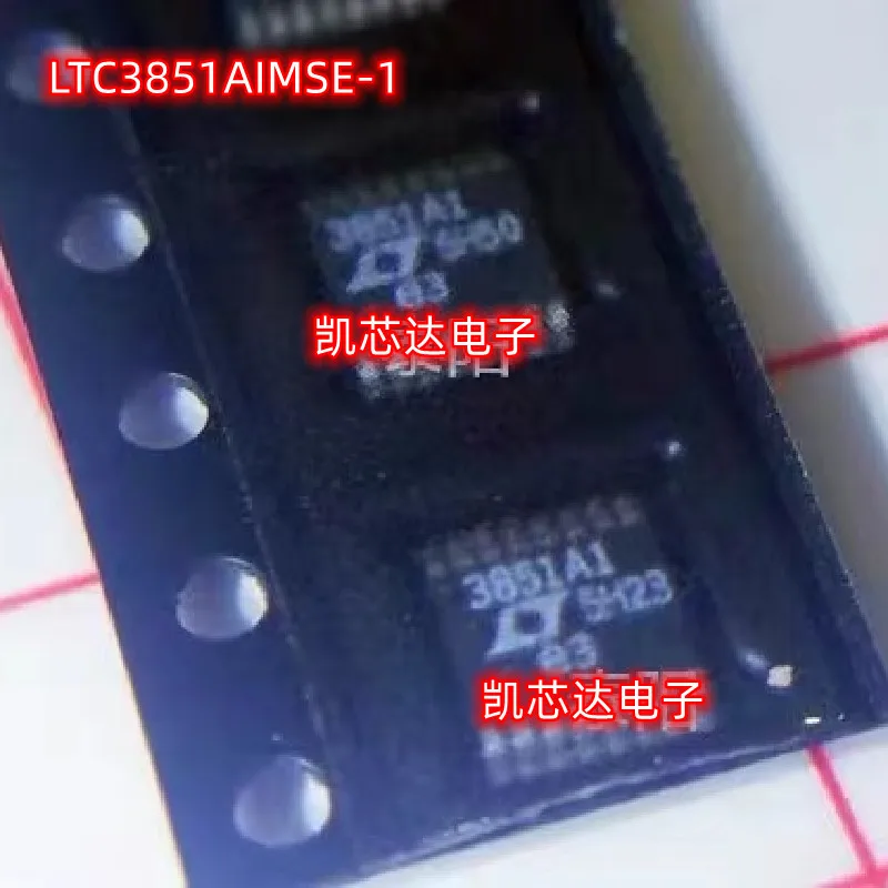 new 10pcs/lot LTC3851AIMSE-1 LT3851A1 3851A1 HTSSOP16