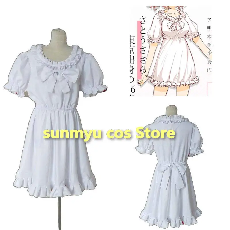 

CeVIO Project Sato Sasara Косплей Костюм белое платье нестандартного размера